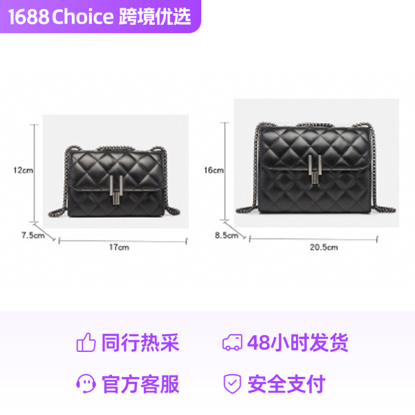 Shoulder bag, small bag - Image 5
