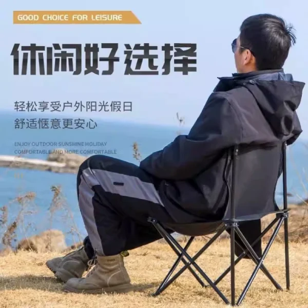 Folding chairs, camping chairs - Image 3