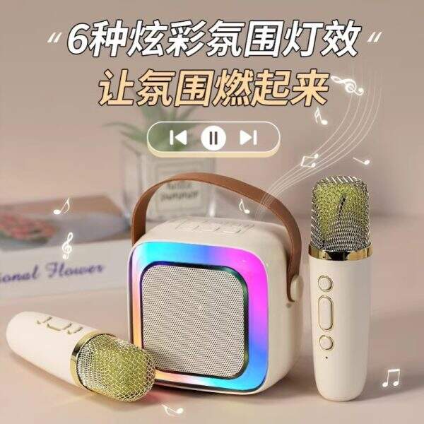 Colorful wireless Bluetooth speakers - Image 1