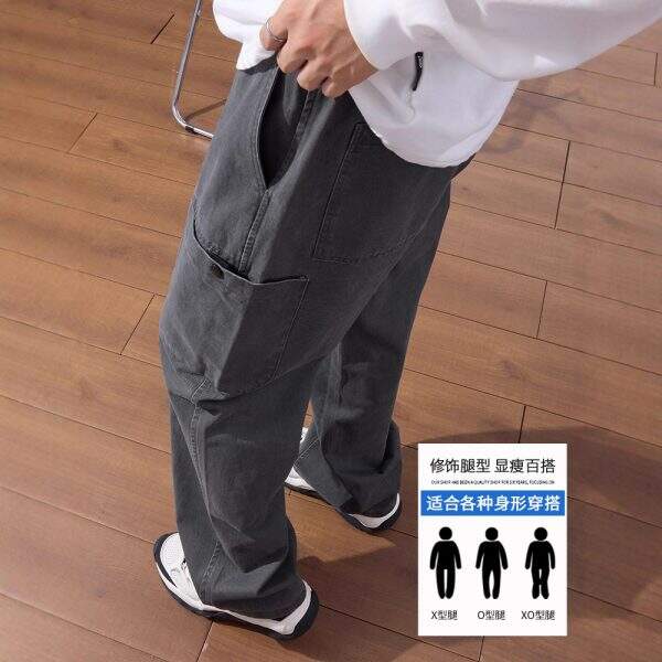 Retro workwear pants for men - Image 3