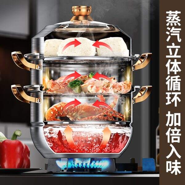 Large capacity steamer basket and stew pot for steaming soup - Image 2