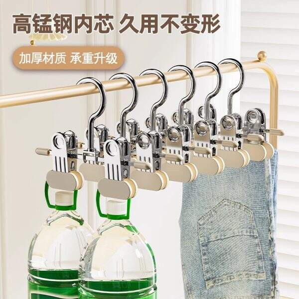 Pants clip - Image 4