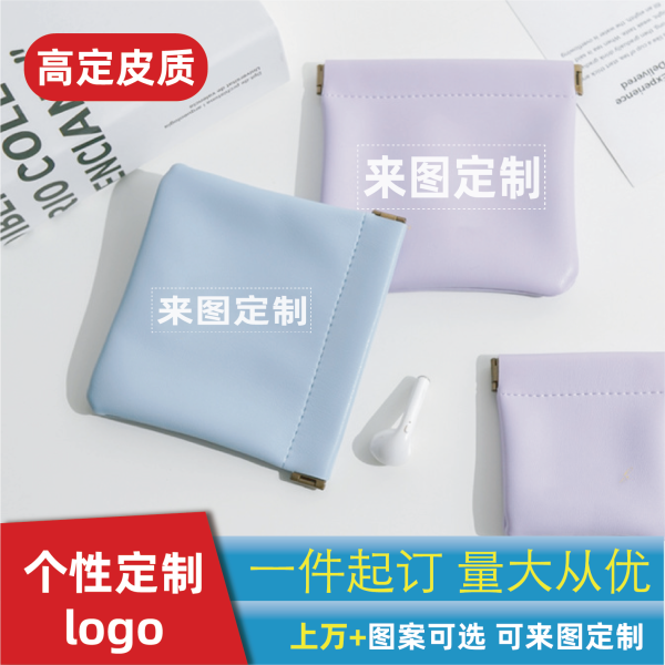 Internal small storage bag for easy carrying - Image 1