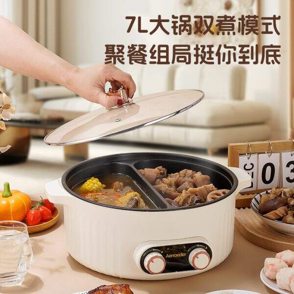 Multi-purpose electric pot for home use - Image 2