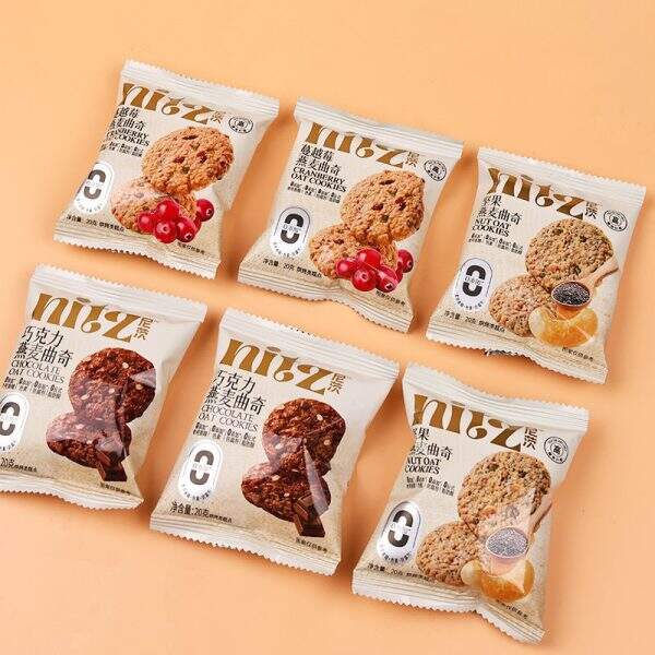 biscuit - Image 1