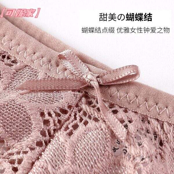 Adult women's underwear - Image 4