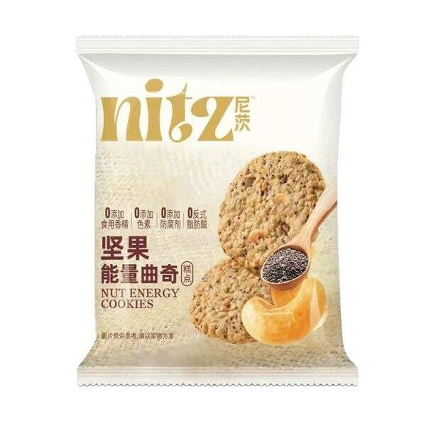 biscuit - Image 5