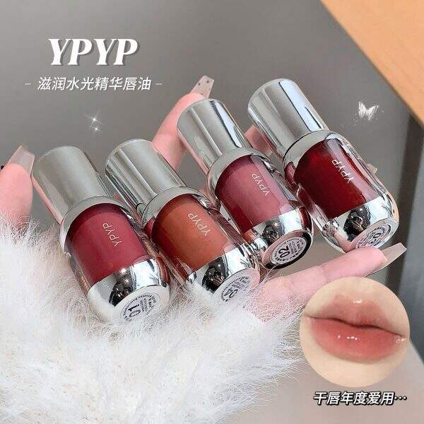 Lip essence lipstick - Image 1