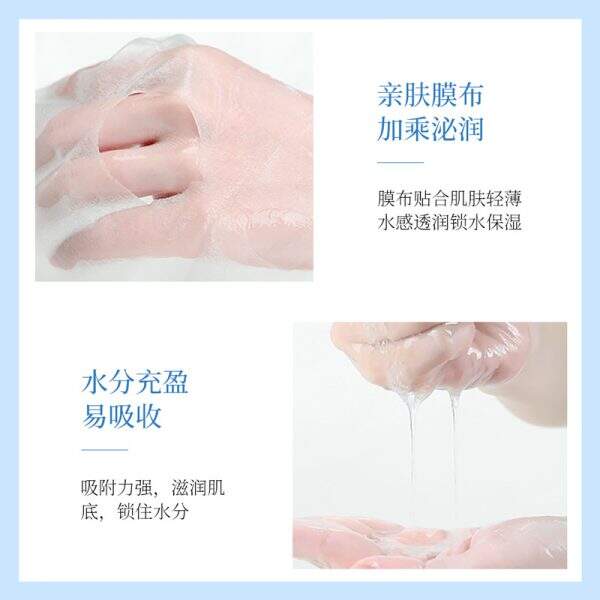 A facial mask that moisturizes, nourishes and softens the skin. - Image 5