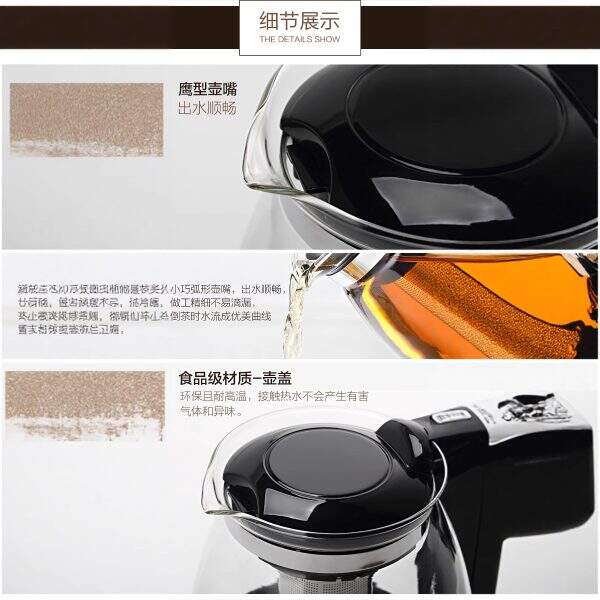 Filter glass teapot - Image 4