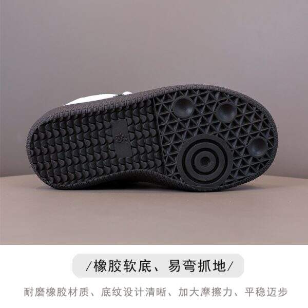 Sports board shoes - Image 4