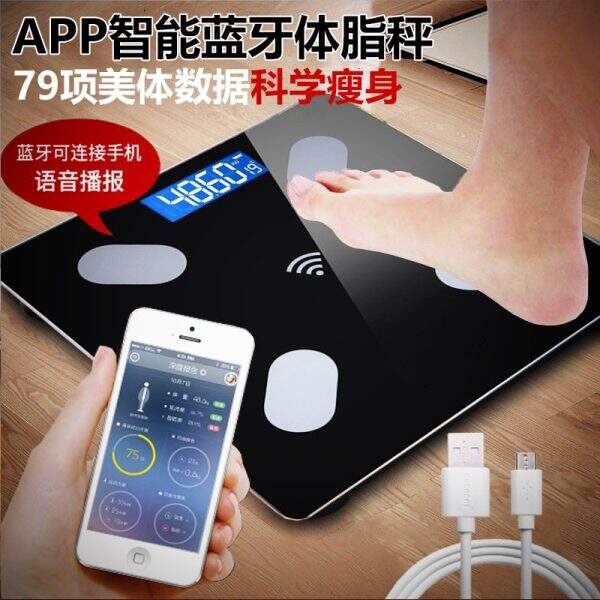 Smart Bluetooth Body Fat Scale Electronic Weighing Scale for Home Use - Image 1