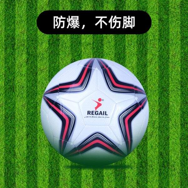 Explosion proof and durable football Regail - Image 3