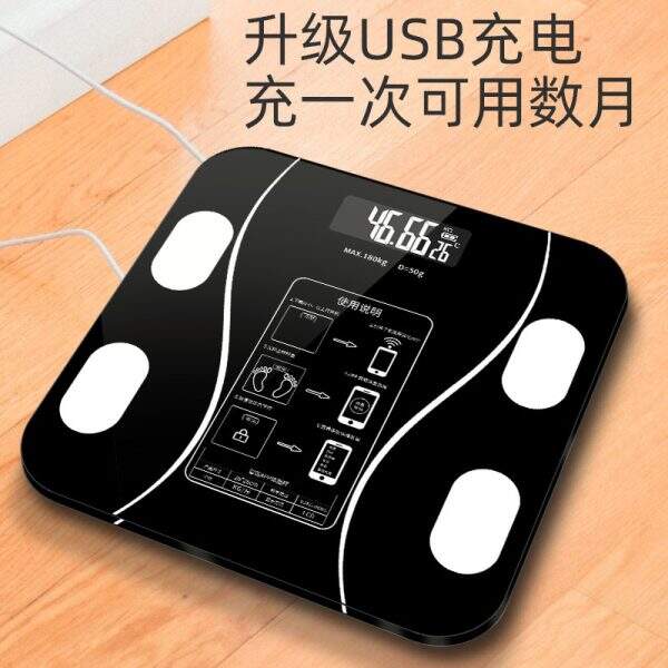 Electronic scales for household use - Image 2