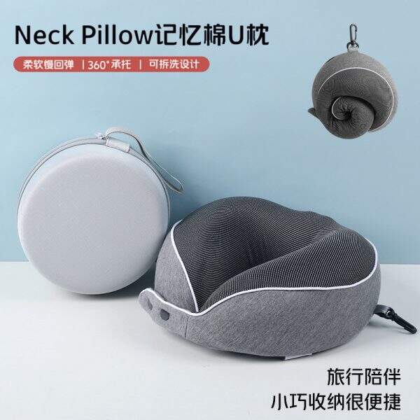 Portable neck pillow - Image 1
