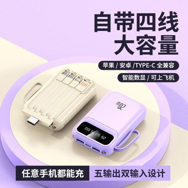 A mobile power bank with a capacity of 20000 mAh - Image 3
