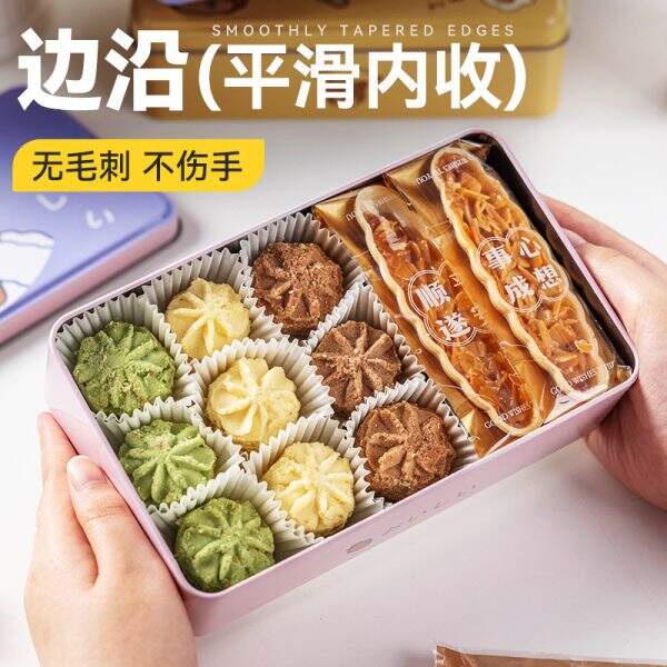 Large box of cookies - Image 2