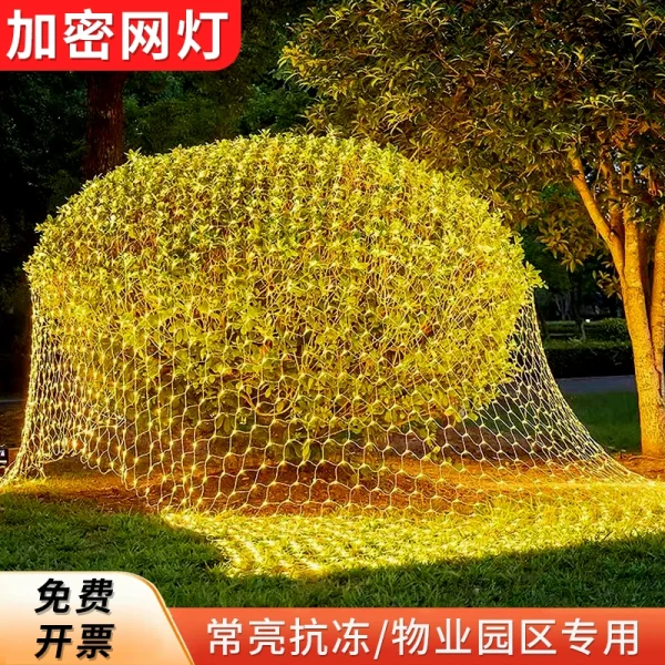 Outdoor waterproof engineering lamps, decorative lamps - Image 4