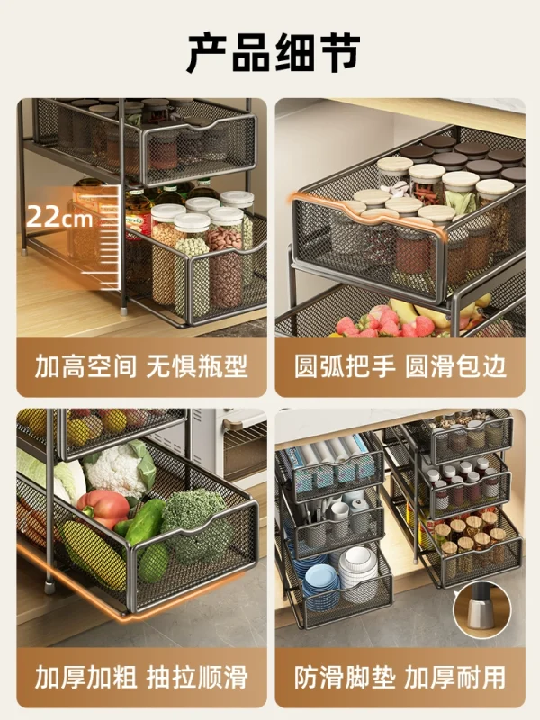 kitchen pull rack storage cabinet, shelf rack - Image 5