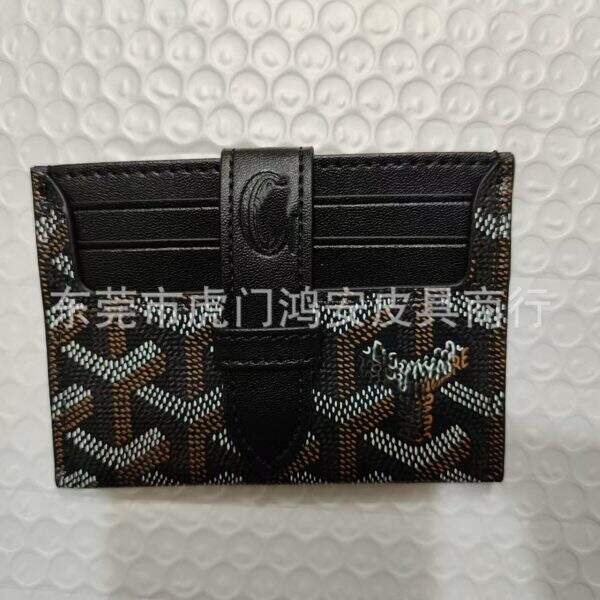 small wallet - Image 2