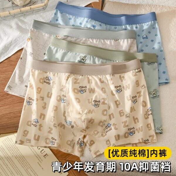 teen underwear - Image 2