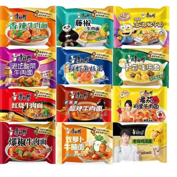 instant noodles - Image 3