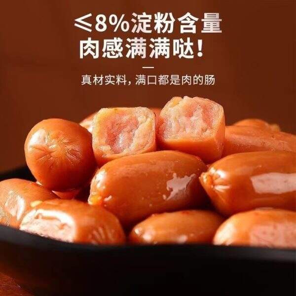 Taiwanese Grilled Sausage - Image 4