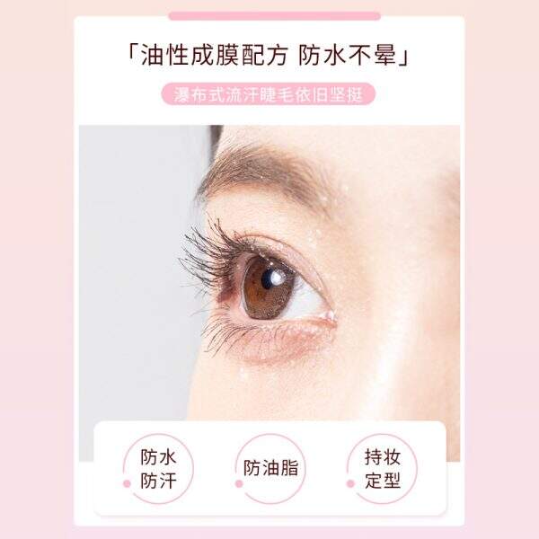 Waterproof Mascara - Image 2