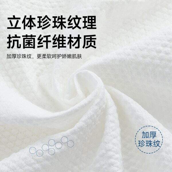 Disposable bath towel set - Image 2