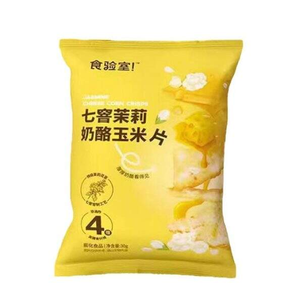 Crispy corn - Image 5