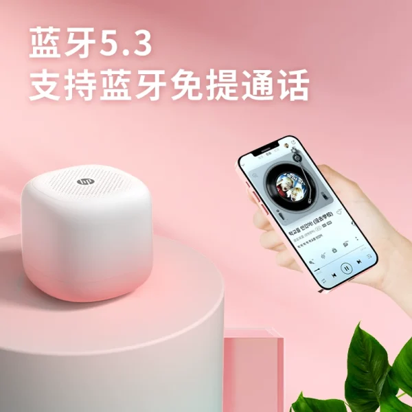 hp bluetooth speaker - Image 5