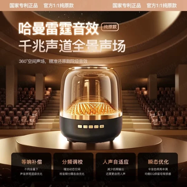 Hot selling Bluetooth speaker - Image 4