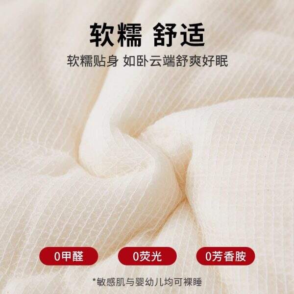 Cotton mattress - Image 2