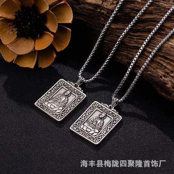 Copper Guanyin pendant necklace - Image 3