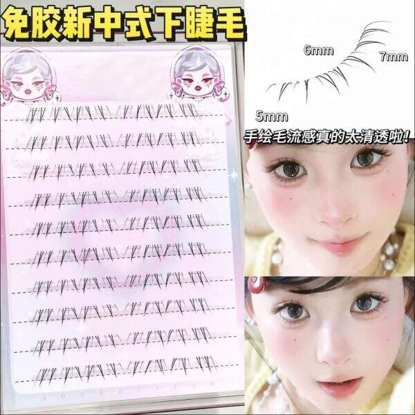 false eyelashes - Image 2