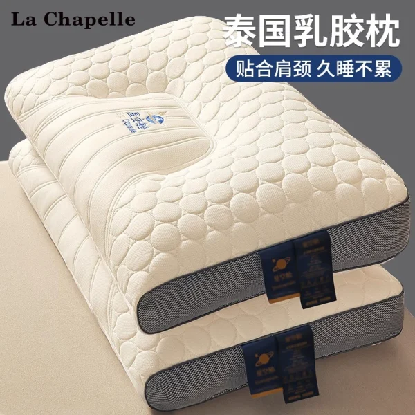 A pair of latex pillows for household use - Image 1