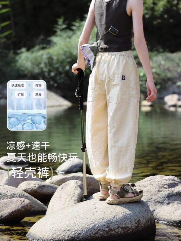 Girls' sports quick drying pants - Image 5
