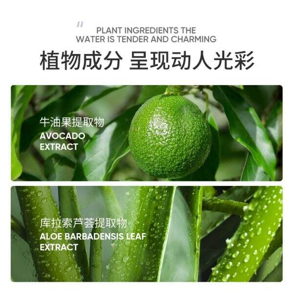 Deep moisturizing skin care facial mask - Image 2