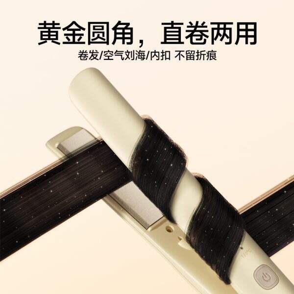 Electric straightener - Image 3