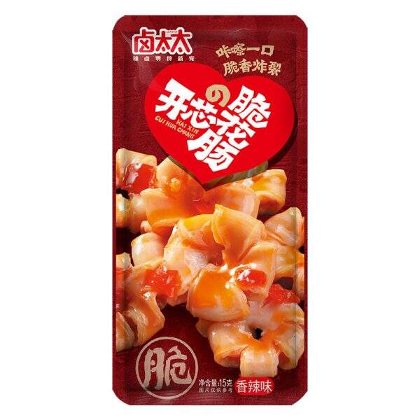 Instant Crispy Pork Sausage - Image 2