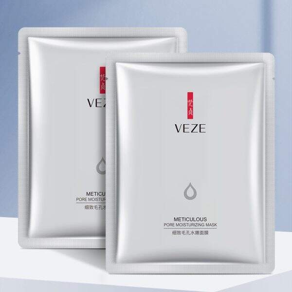 A facial mask that moisturizes, nourishes and softens the skin. - Image 1