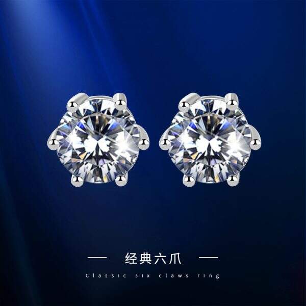earring - Image 1