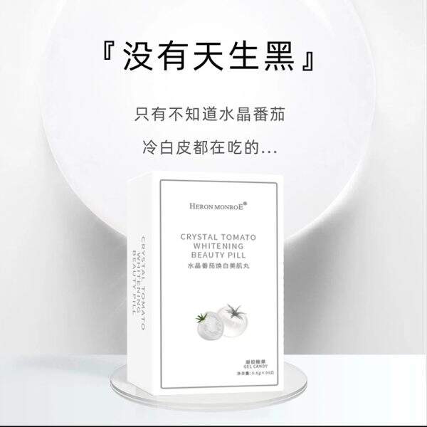 White Tomato Crystal - Image 1