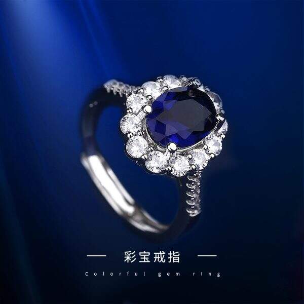 ring - Image 4