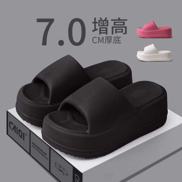 One line dragging trendy sponge cake slippers - Image 1