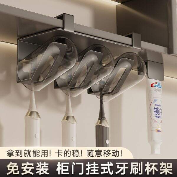 Wall mounted toothbrush holder - Image 1