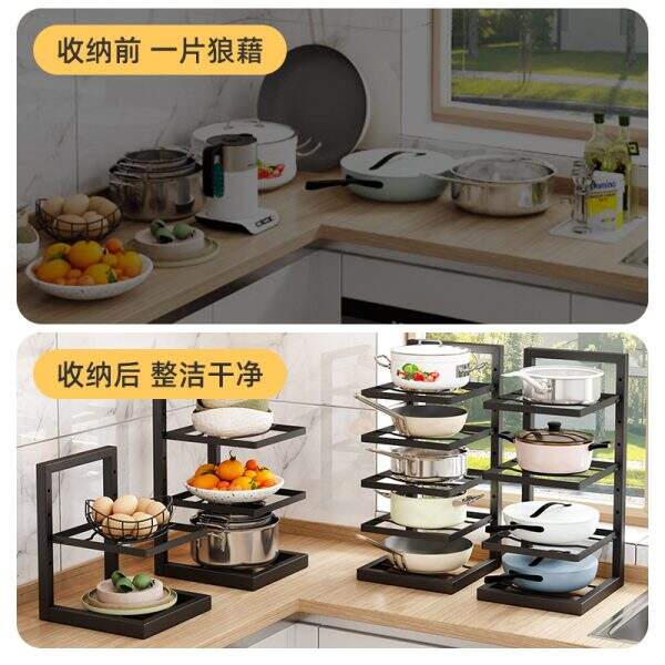 Desktop pot rack - Image 2