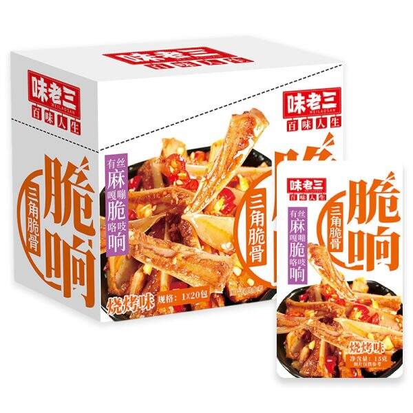 Spicy triangular crispy bone - Image 2