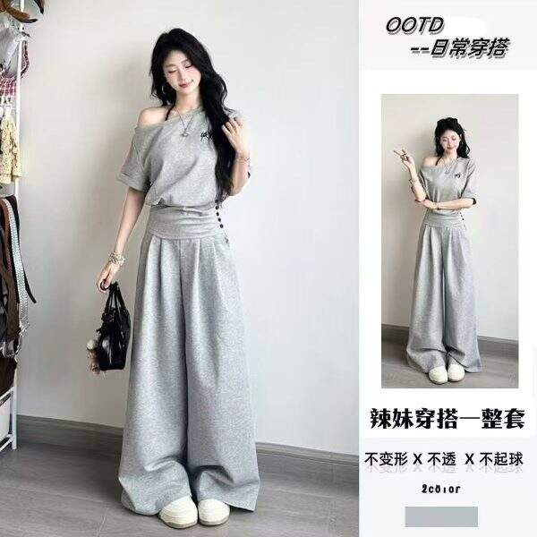 Two piece set - Image 1