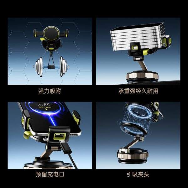 Vacuum suction magnetic car phone holder - Image 4